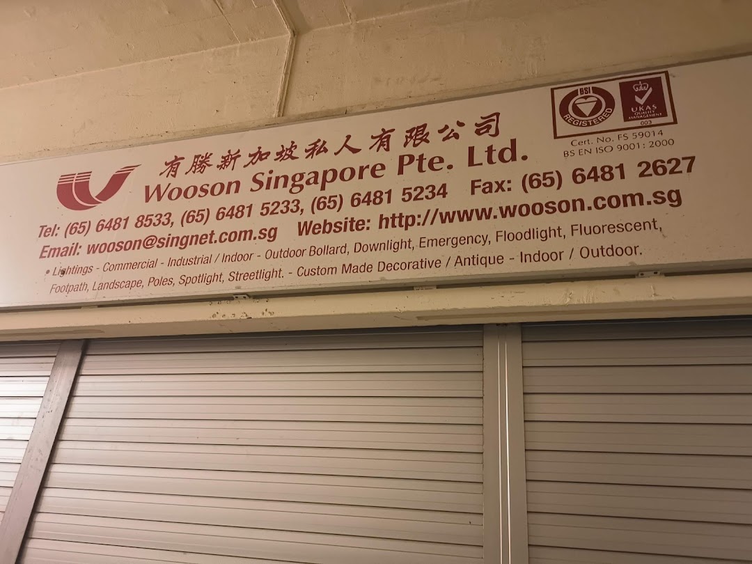 Wooson Singapore Pte Ltd