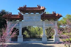 Chinese Cultural Garden image