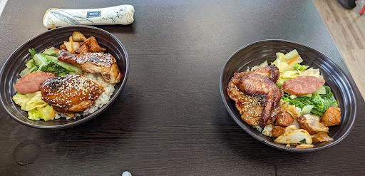 六本木烤肉飯-豐原三豐 的照片