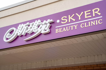 Skyer Beauty Clinic