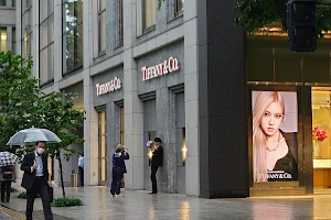 Tiffany & Co. Marunouchi Store image