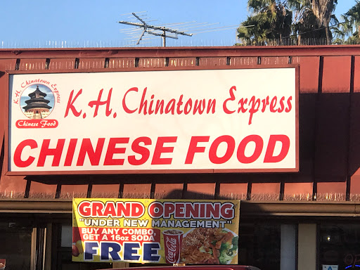 Tweedy Panda Donut, 3337 Tweedy Blvd, South Gate, CA 90280, USA, 