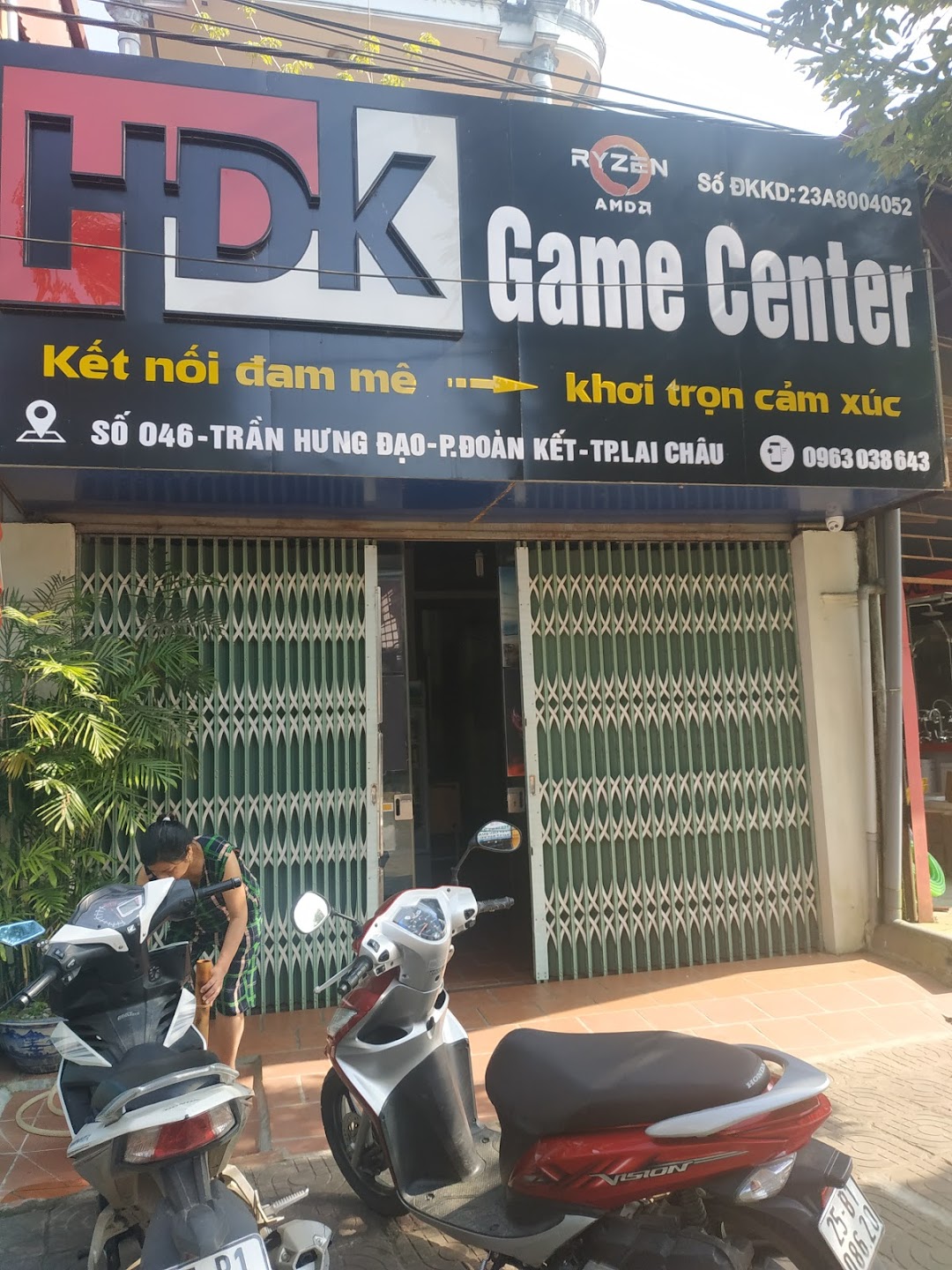 HDK GAME Center