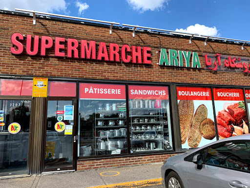 MARCHÉ ARIYA