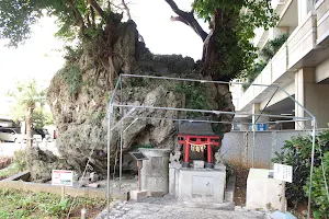仲島の大石 image
