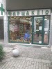 Papastergiou Andreas Logo, Trikala, Greece, Drugstore