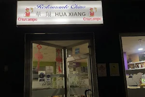 Restaurante chino HUAXIANG image