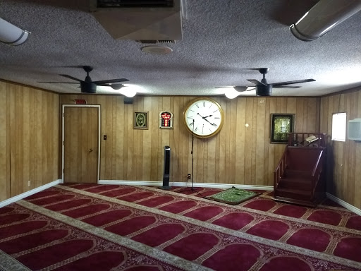 Masjid As-Salaam
