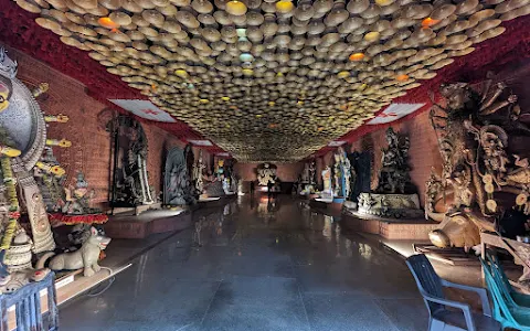 Durga Museum (Maa Phire Elo) image