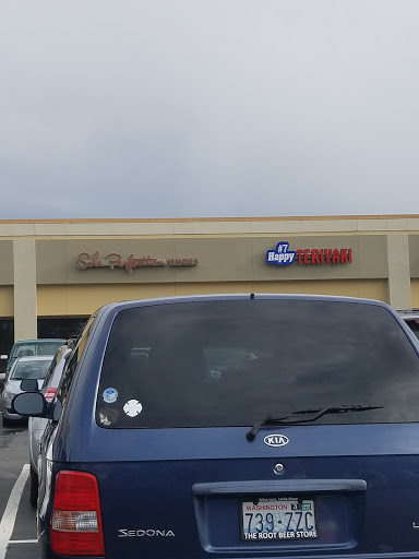 Shoe Store «Sole Perfection Shoes», reviews and photos, 4027 Tacoma Mall Blvd, Tacoma, WA 98409, USA