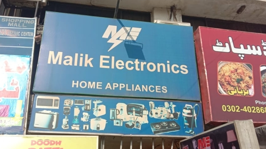Malik Electric Store