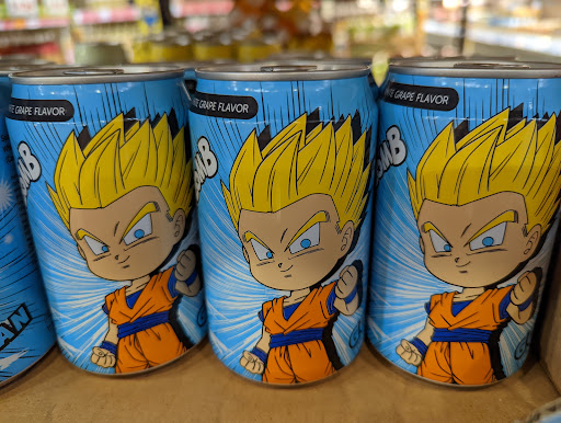 Japanese Grocery Store «Marukai Market», reviews and photos, 1740 Artesia Blvd, Gardena, CA 90248, USA