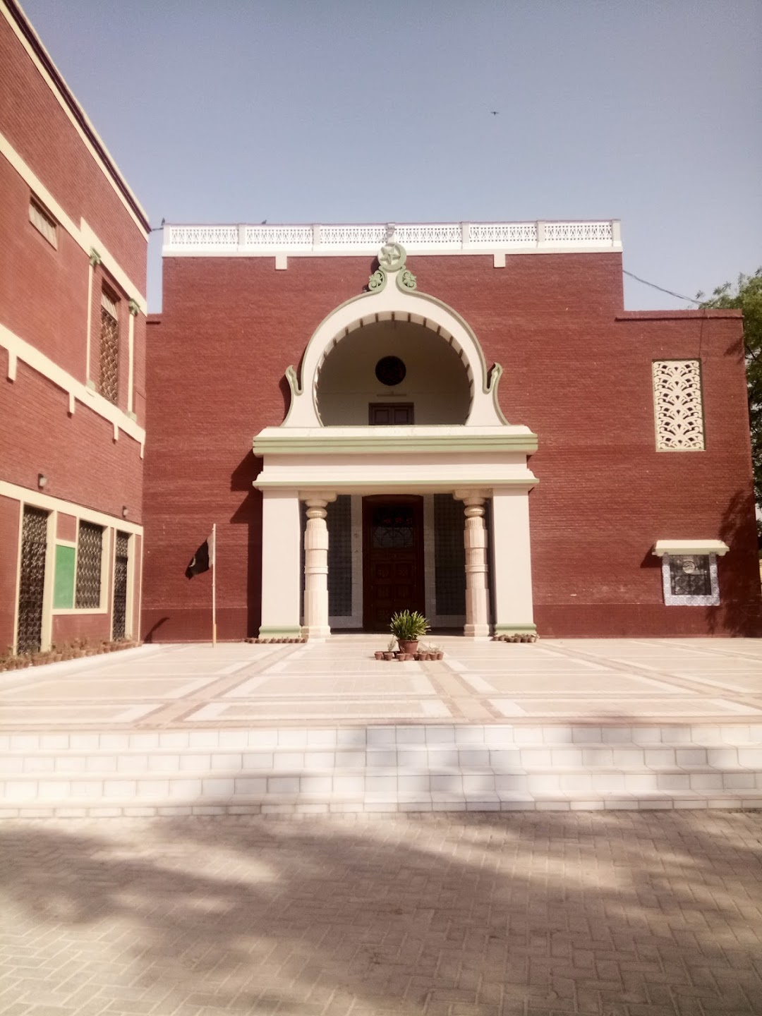 Government College University , Hyderabad
