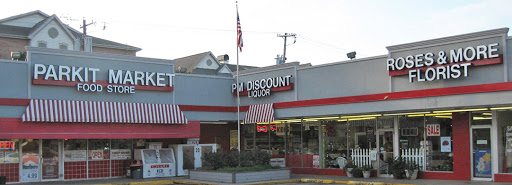 Convenience Store «Parkit Market», reviews and photos, 4724 Greenville Ave, Dallas, TX 75206, USA