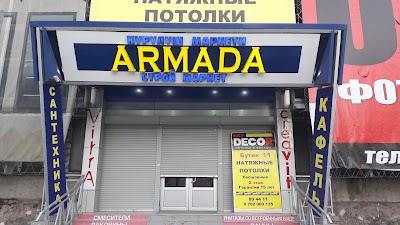 Photos of ARMADA