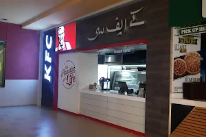 KFC - Dolmen Mall Hyderi image