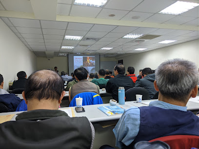 中國勞工安全衛生管理學會附設桃園職訓中心