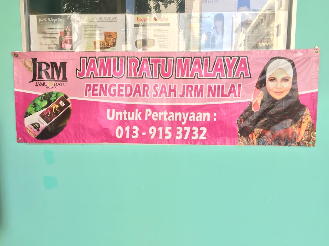 Jamu Ratu Malaya Nilai Negeri Sembilan