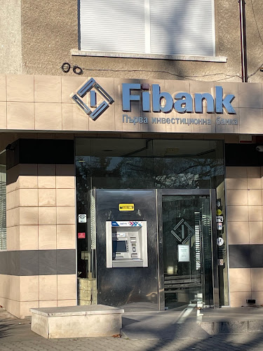 Отзиви за Fibank (Първа инвестиционна банка) в Карлово - Банка