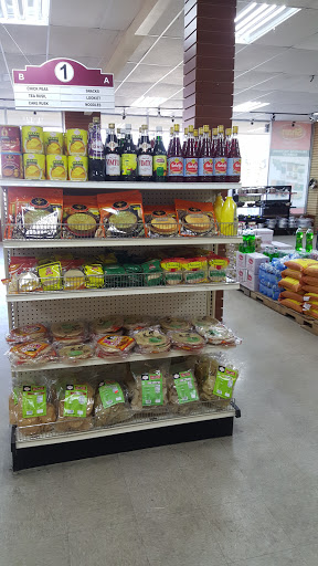 Indian Grocery Store «Woodland Desi Grocery & Halal Meat», reviews and photos, 8546 Texas 242 Access Rd, Conroe, TX 77385, USA