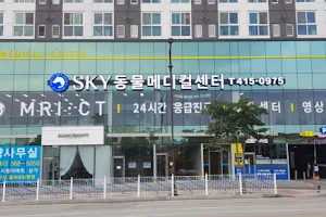 천안24시스카이동물메디컬센터 image