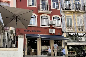 Seoul Chicken - Baixa de Coimbra image