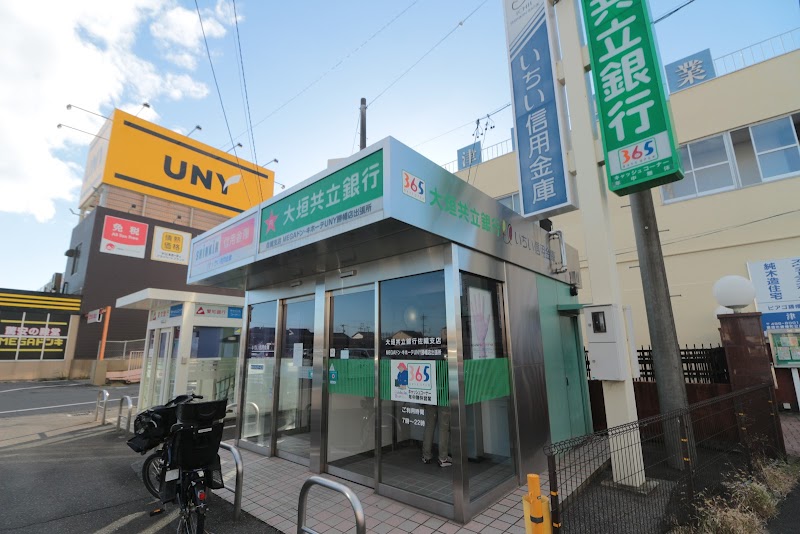 大垣共立銀行 MEGAドン・キホーテUNY勝幡店 ATM