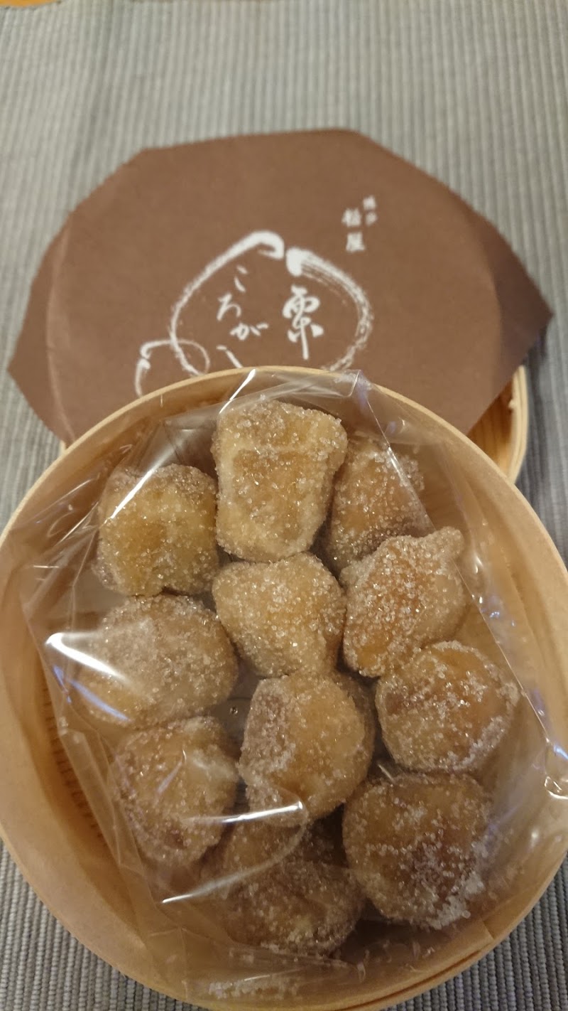 元祖鶏卵素麺 松屋 福岡県福岡市西区橋本 和菓子屋 グルコミ