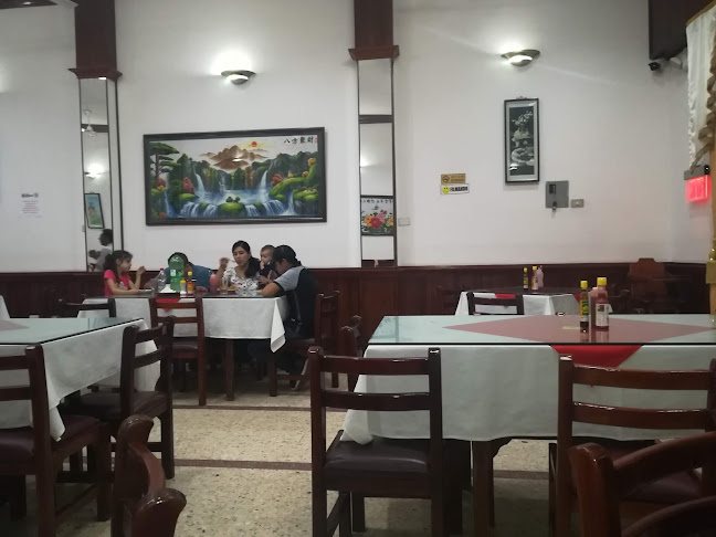 Restaurant Chifa Central - Machala