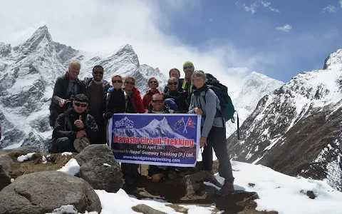 Nepal Gateway Trekking Pvt. Ltd. image