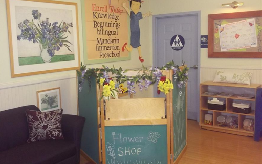 Day Care Center «Roseville Knowledge Beginnings», reviews and photos, 1741 Santa Clara Dr, Roseville, CA 95661, USA