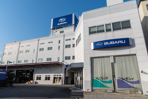 Tokyo SUBARU Akabane Parts Center