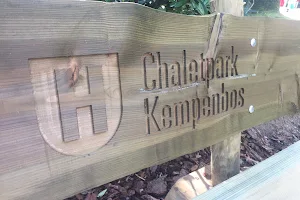 Chaletpark Kempenbos image
