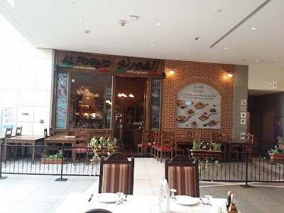 Photos of Al Forno