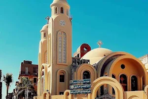 كنيسة الشهيد العظيم الأمير تادرس الشطبي بالمنيا image