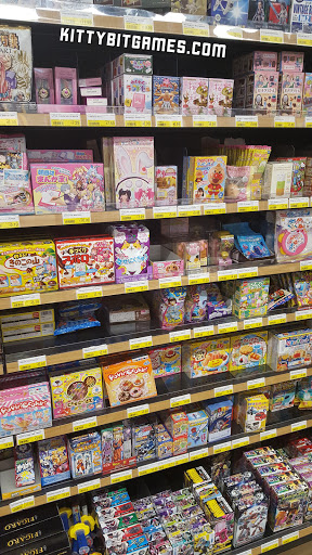 Supermarket «Mitsuwa Marketplace», reviews and photos, 100 Legacy Dr #110, Plano, TX 75023, USA