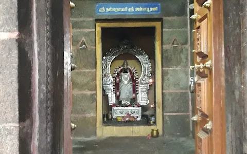 Shri Nattatreeshwarar Temple image