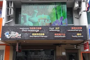 Reflexology Siam Paradise (Jelutong) image