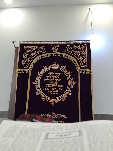 בית הכנסת זכרון שלמה - ירושלים