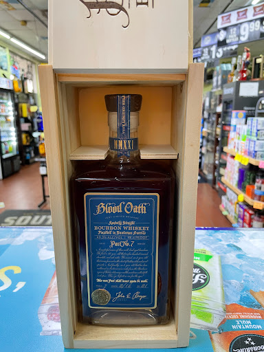 Liquor Store «Package Store», reviews and photos, 134 SW Florida Gateway Dr # 10, Lake City, FL 32024, USA