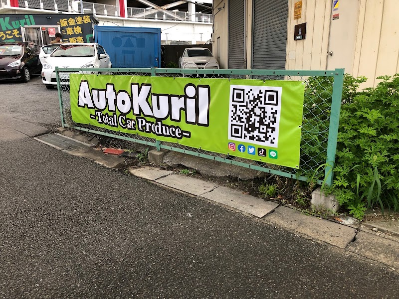 株式会社 Auto Kuril
