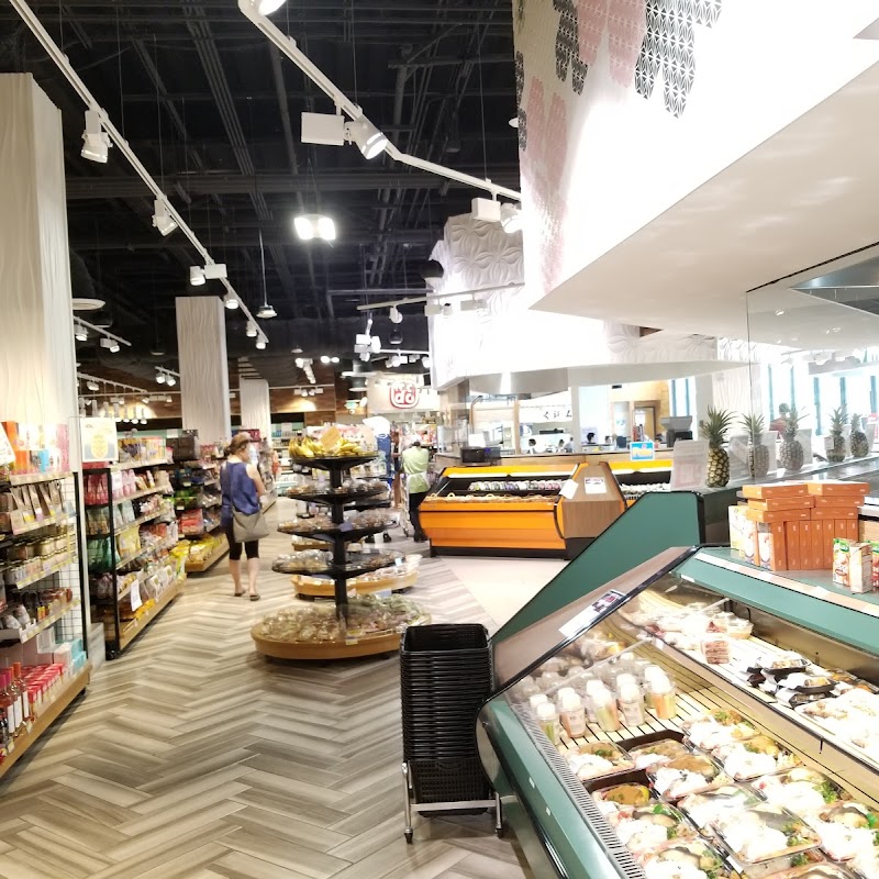 Mitsuwa Marketplace