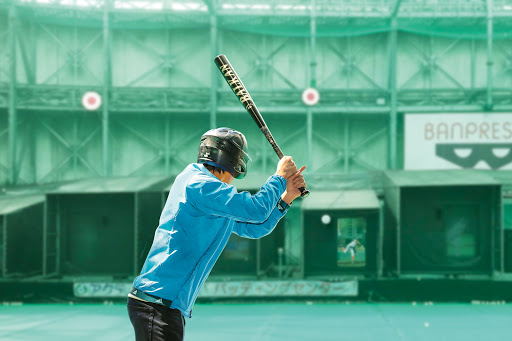 Active Akiba Batting Cage Centre