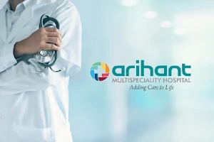 Arihant Multispeciality Hospital | Top multispeciality hospital Nagpur image