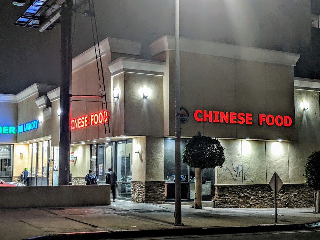 Sunset Express 90027