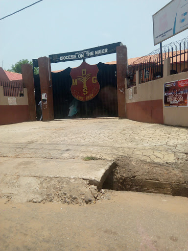 Dennis Memorial Grammar School, 4 Oguta Rd, Odoakpu, Onitsha, Nigeria, Private School, state Anambra