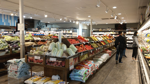 Korean Grocery Store «H Mart», reviews and photos, 3385 Milwaukee Ave, Northbrook, IL 60062, USA