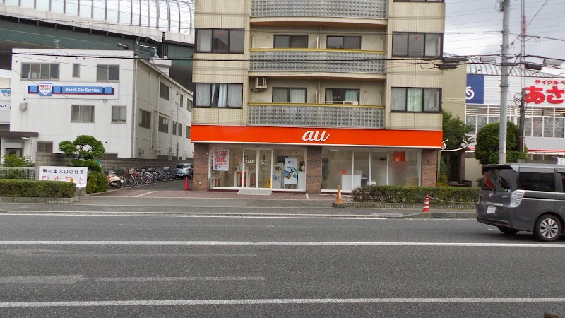 auショップ 門真東  UQ モバイル取扱店,