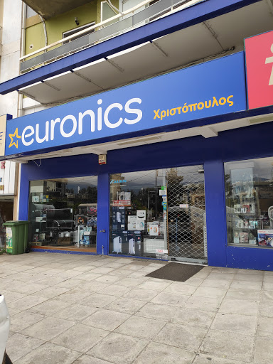 PTI Electric Shop - Χριστόπουλος Γ. & ΣΙΑ Ε.Ε.