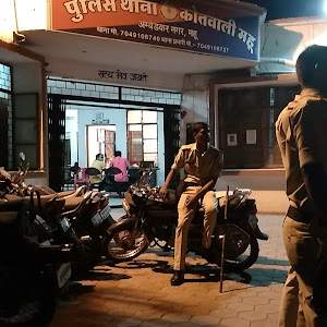 Mhow Police Station photo